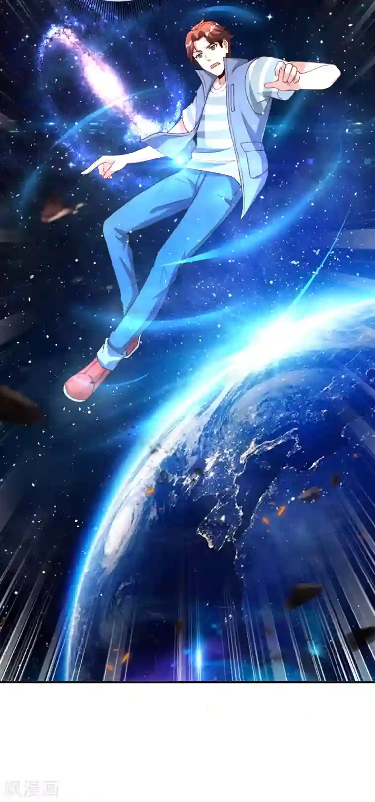 最强仙界朋友圈第97话 电锯……仙人