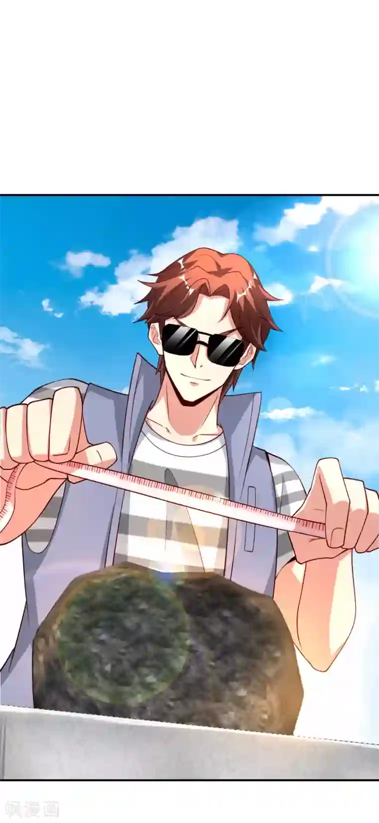 最强仙界朋友圈第97话 电锯……仙人