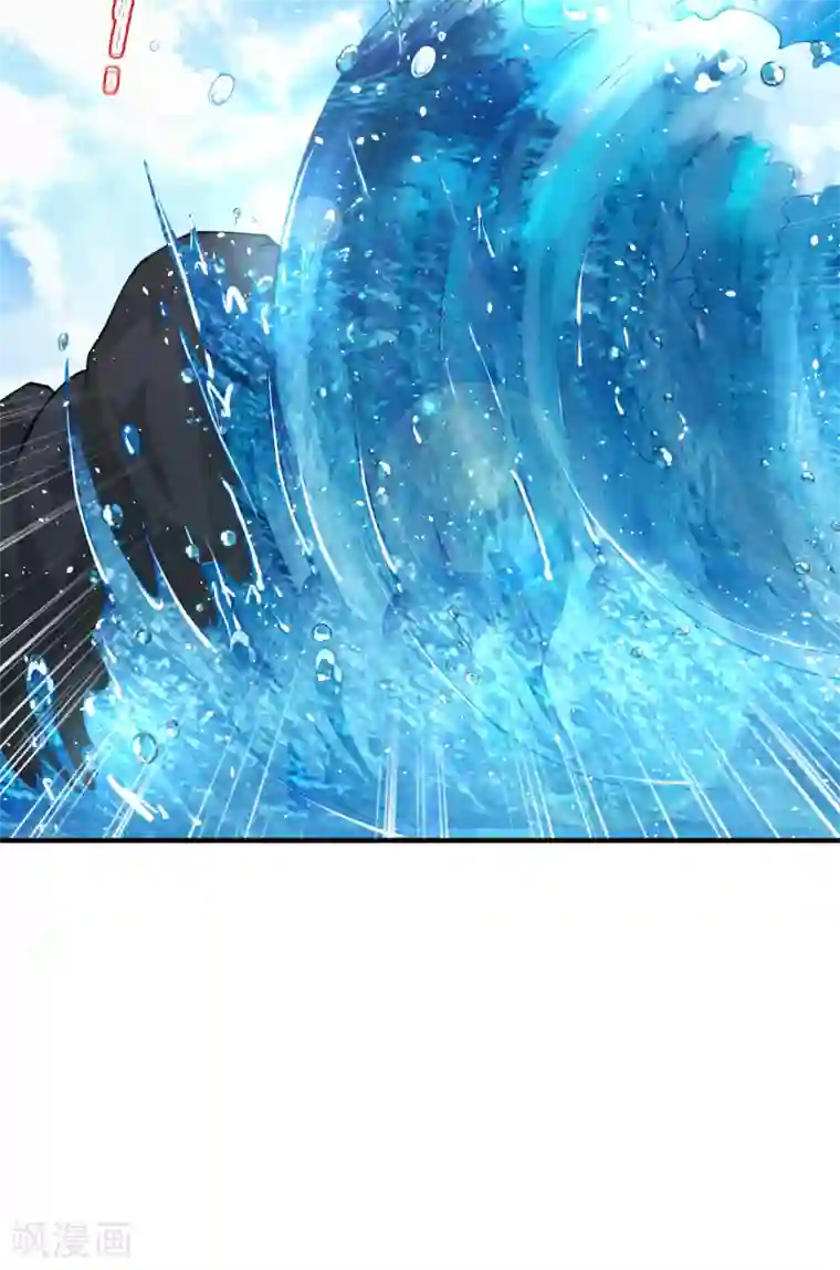 最强仙界朋友圈第97话 电锯……仙人