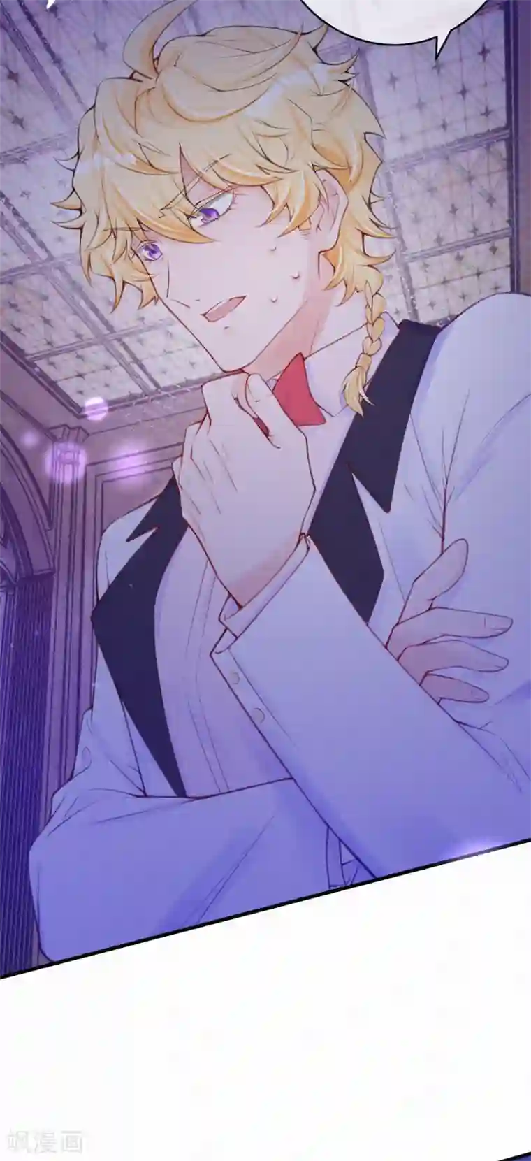 妈咪来袭，天才萌宝酷爹地第103话 他敢欺负妈咪？