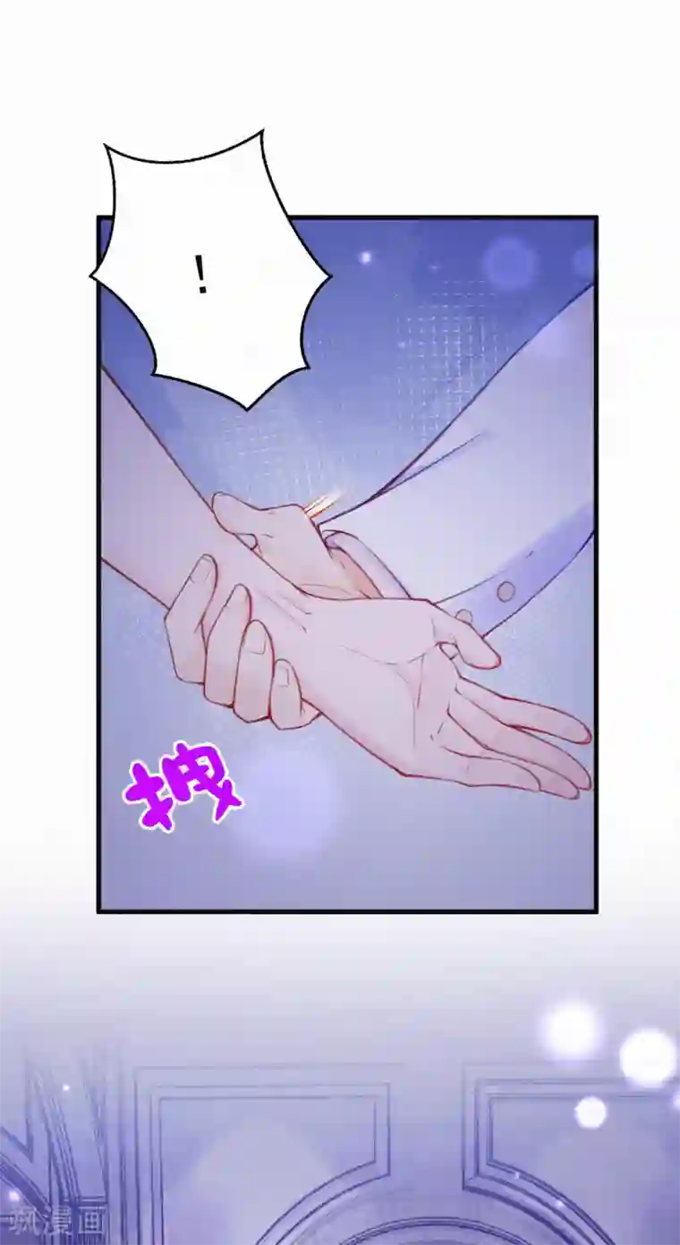 妈咪来袭，天才萌宝酷爹地第103话 他敢欺负妈咪？