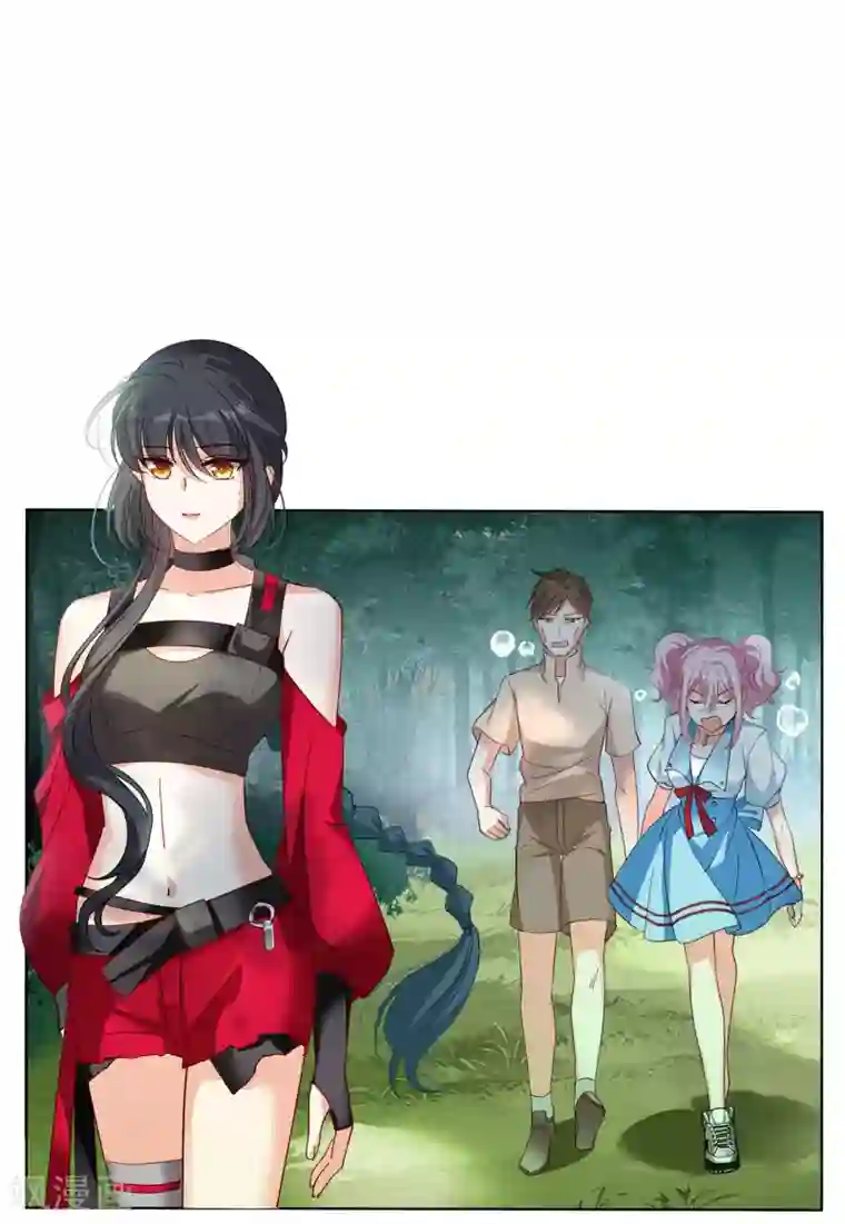 她来了，请趴下第35话2 什么是大佬