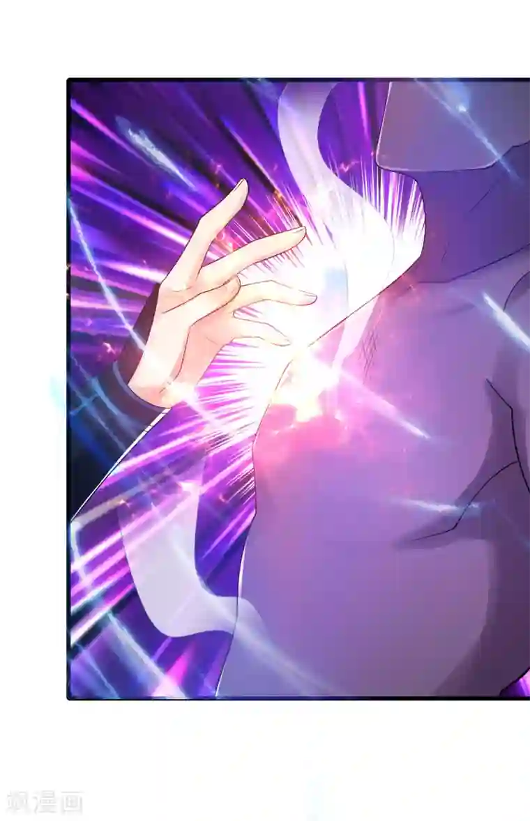 谐帝为尊第76话 强大的boss竟是！！！