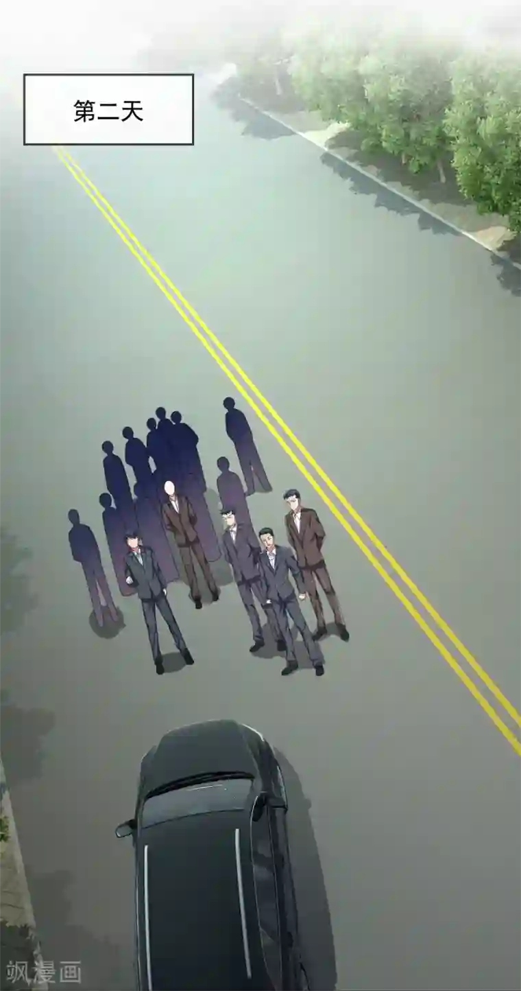 我是无双战神第75话 以为是战翼天王