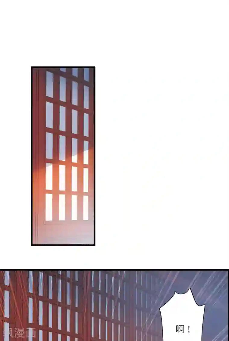 名剑冢第25话2 逆转