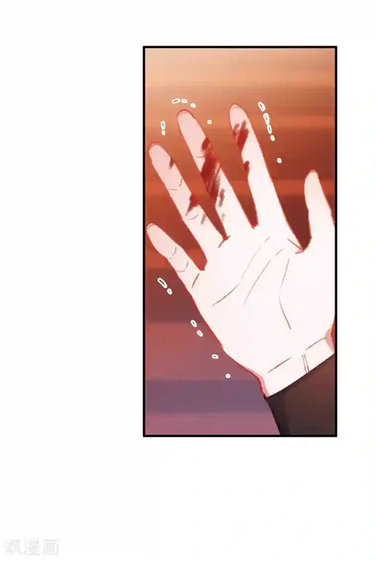 名剑冢第25话2 逆转