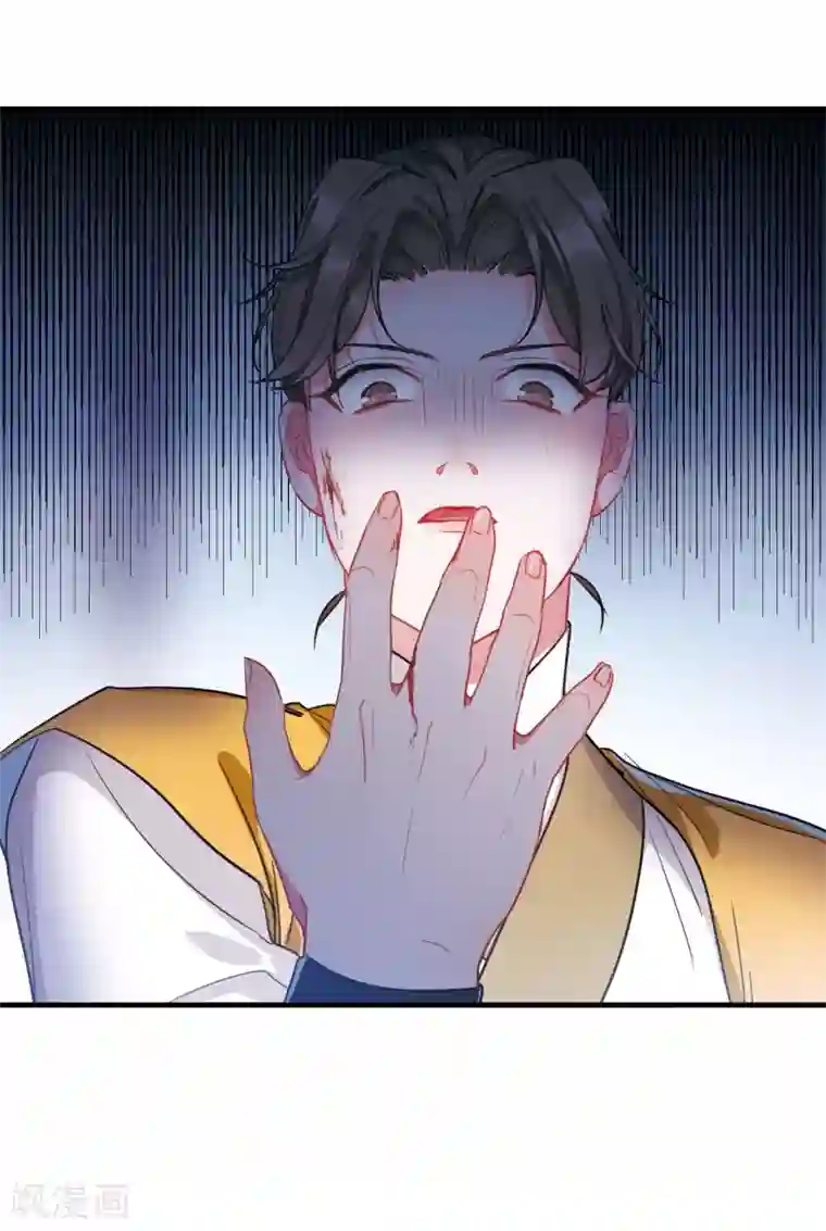 名剑冢第25话2 逆转