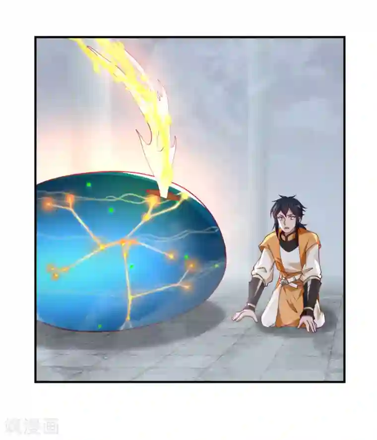 混沌丹神第148话 全部杀光