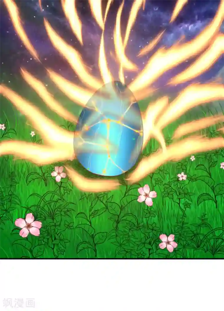 混沌丹神第148话 全部杀光