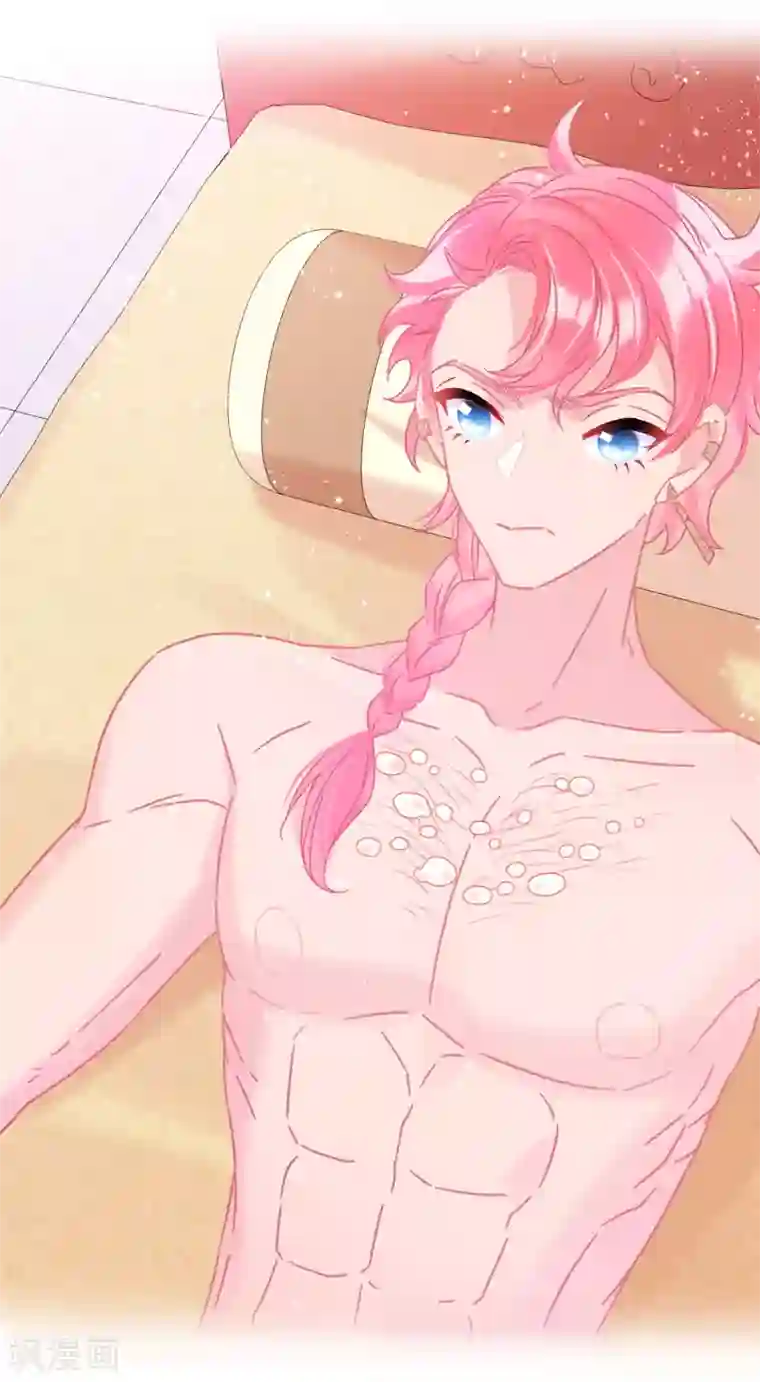 我家陛下总想祸国第32话2 王爷拼了！