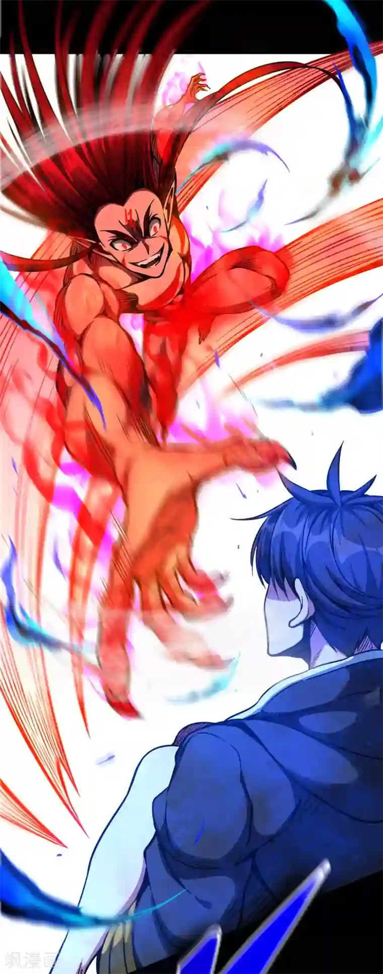 回到地球当神棍第40话 你是谁啊