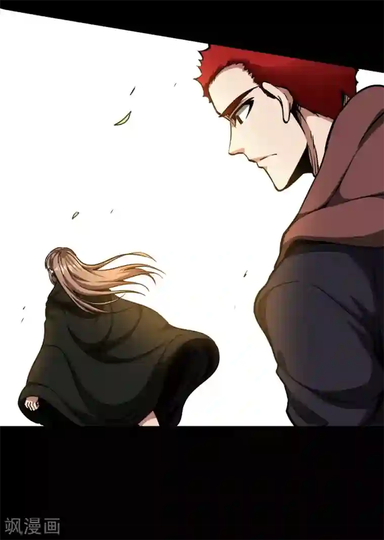 回到地球当神棍第40话 你是谁啊