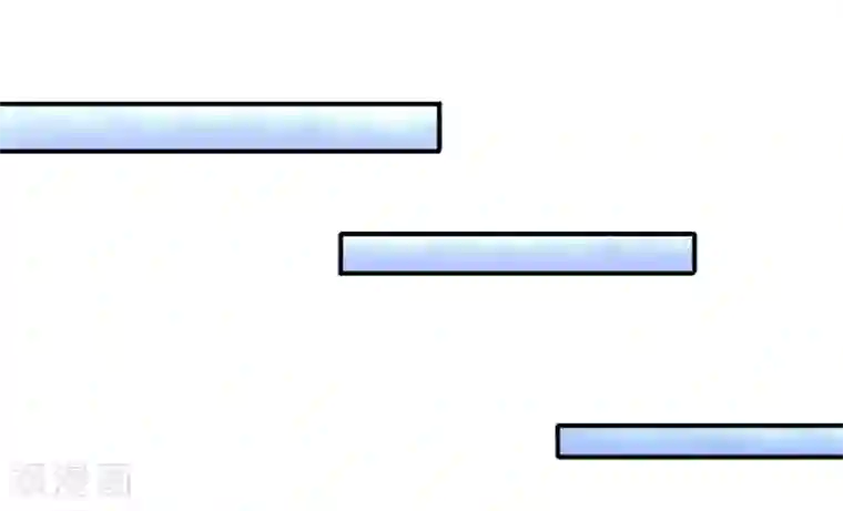 龙王殿第76话 弄巧成拙