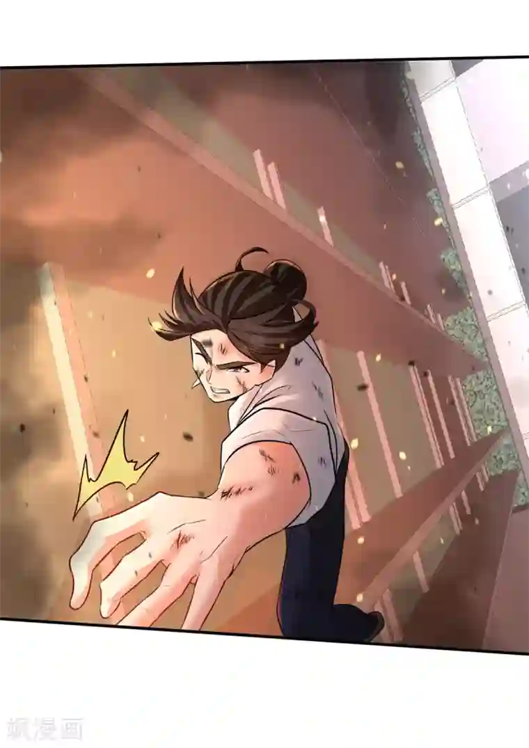 龙王殿第77话 火场救人