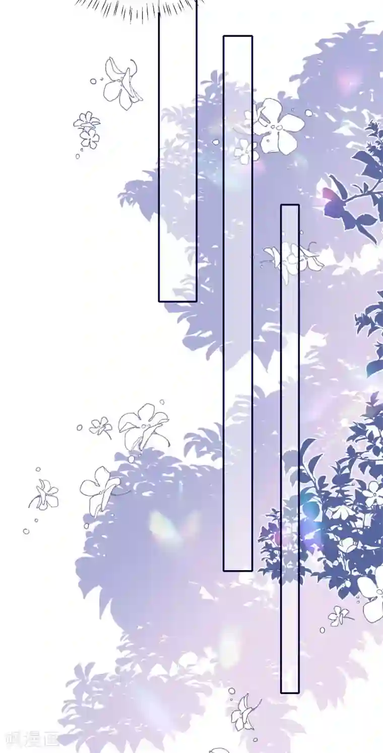 Take Me Out第69话 究竟是谁的孩子