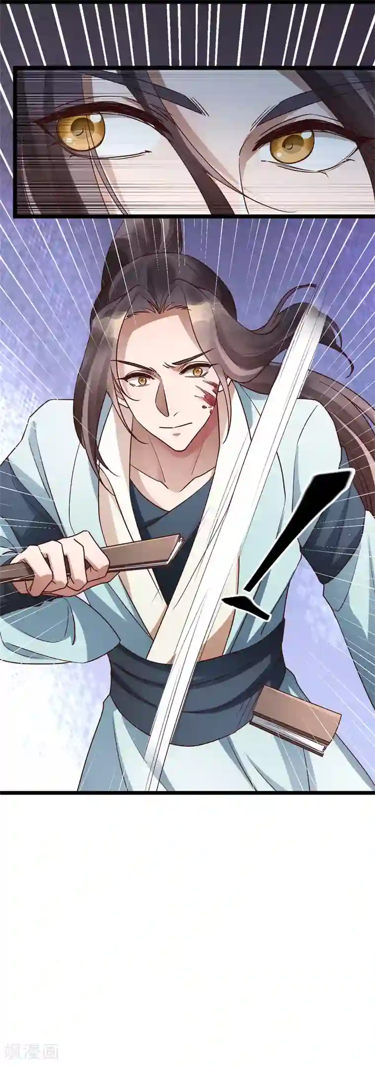 此爱如歌第59话 生死瞬间