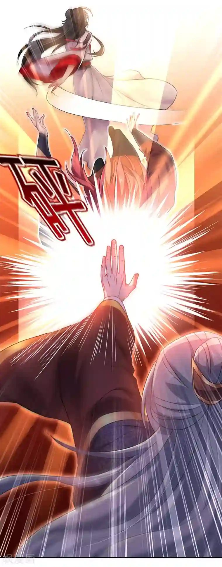 我在异界养男神：神医九小姐第65话 不入也罢