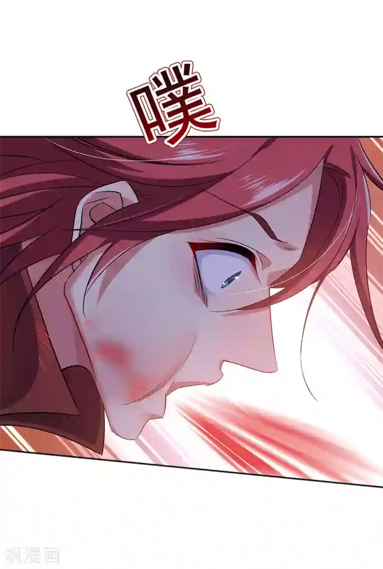 我在异界养男神：神医九小姐第65话 不入也罢