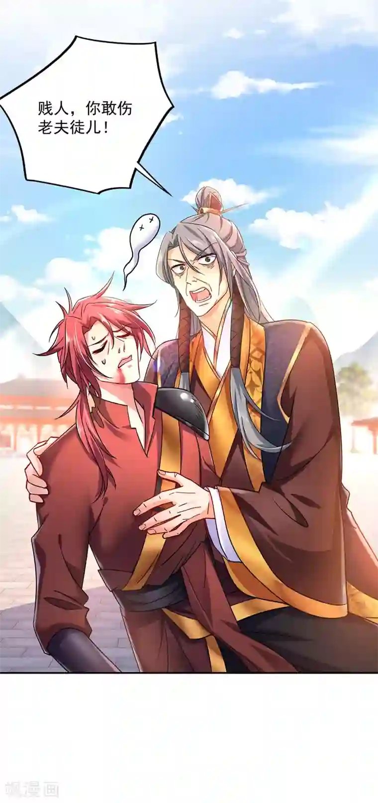 我在异界养男神：神医九小姐第65话 不入也罢