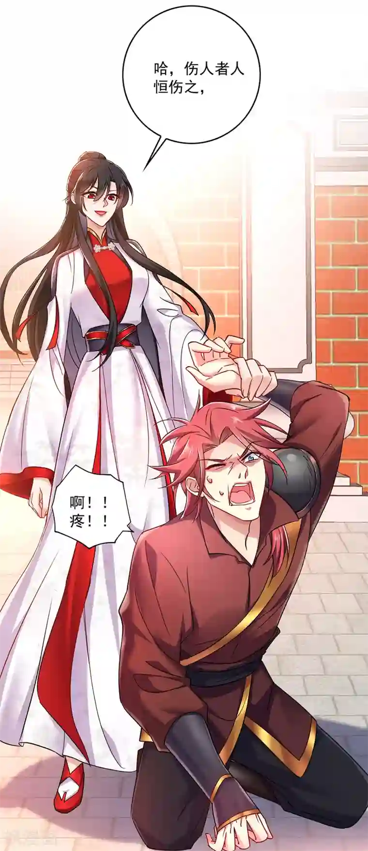 我在异界养男神：神医九小姐第65话 不入也罢