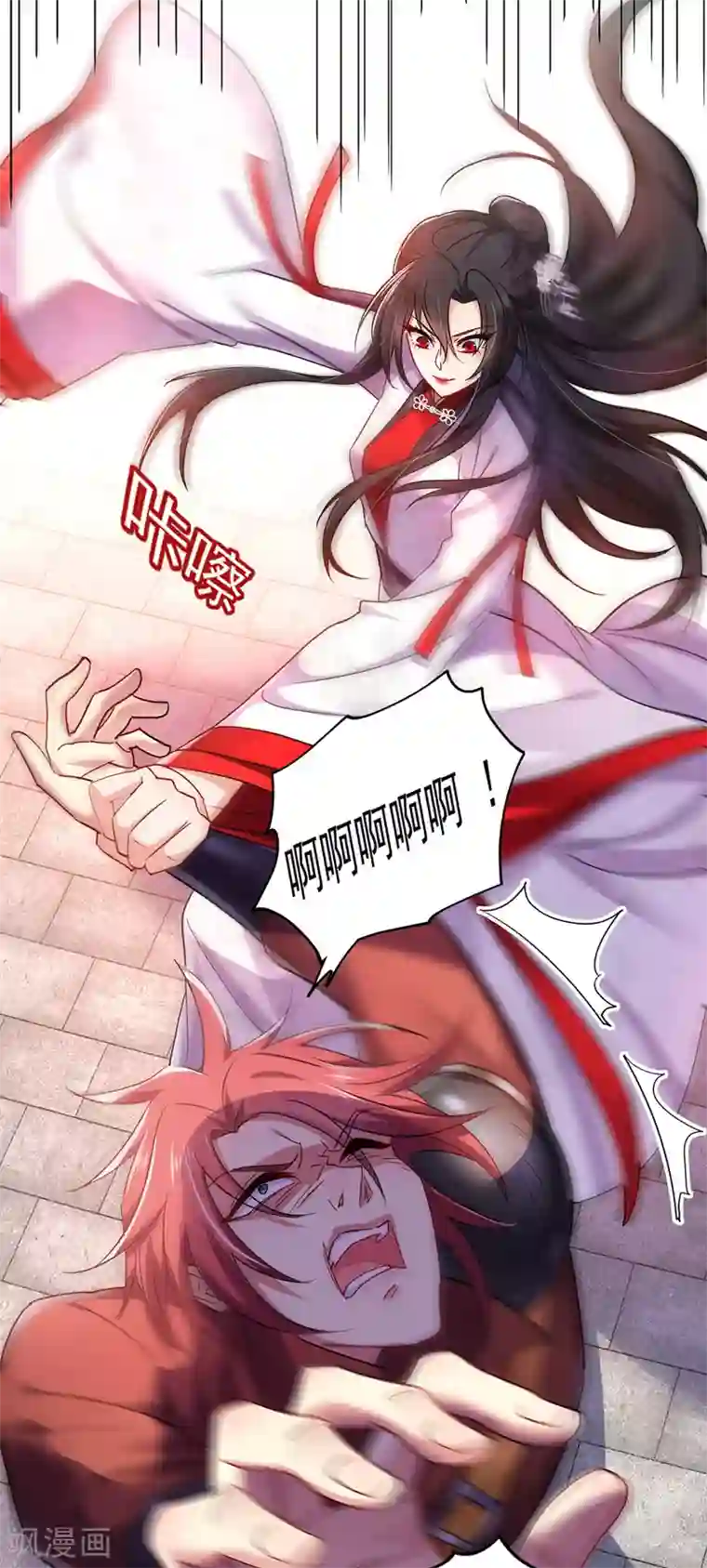 我在异界养男神：神医九小姐第65话 不入也罢