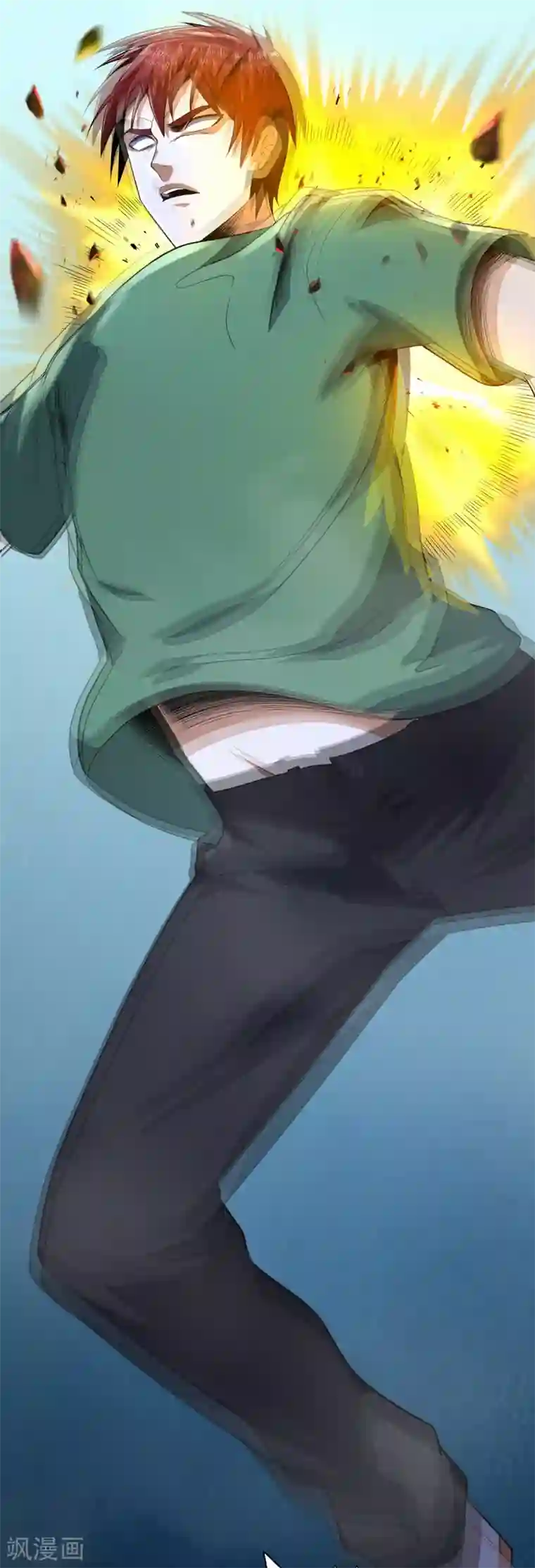 王牌神医第80话