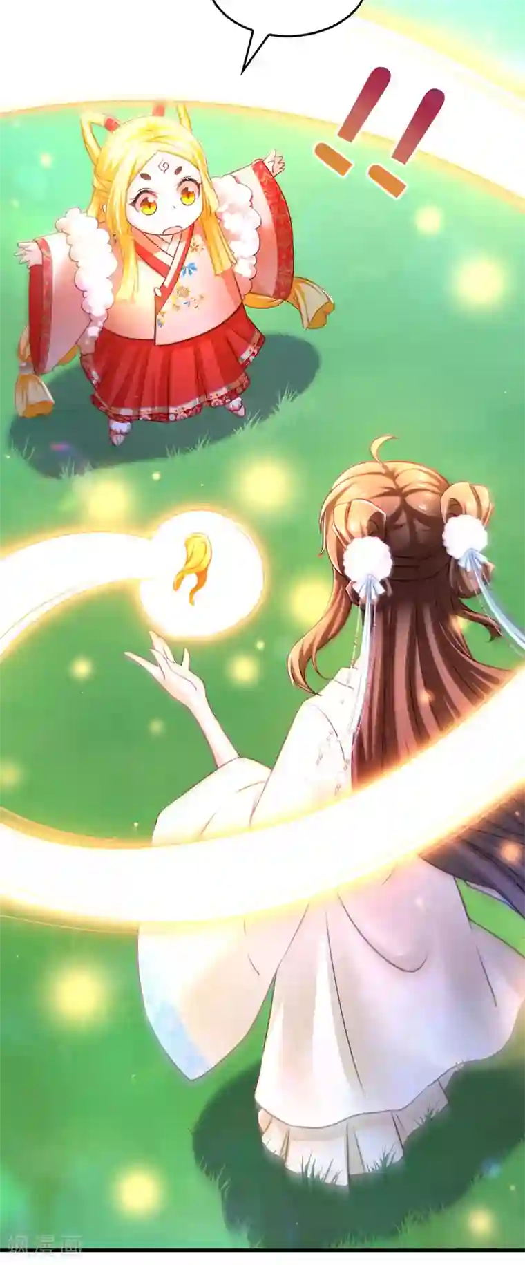 我在后宫当大佬第62话 哭唧唧