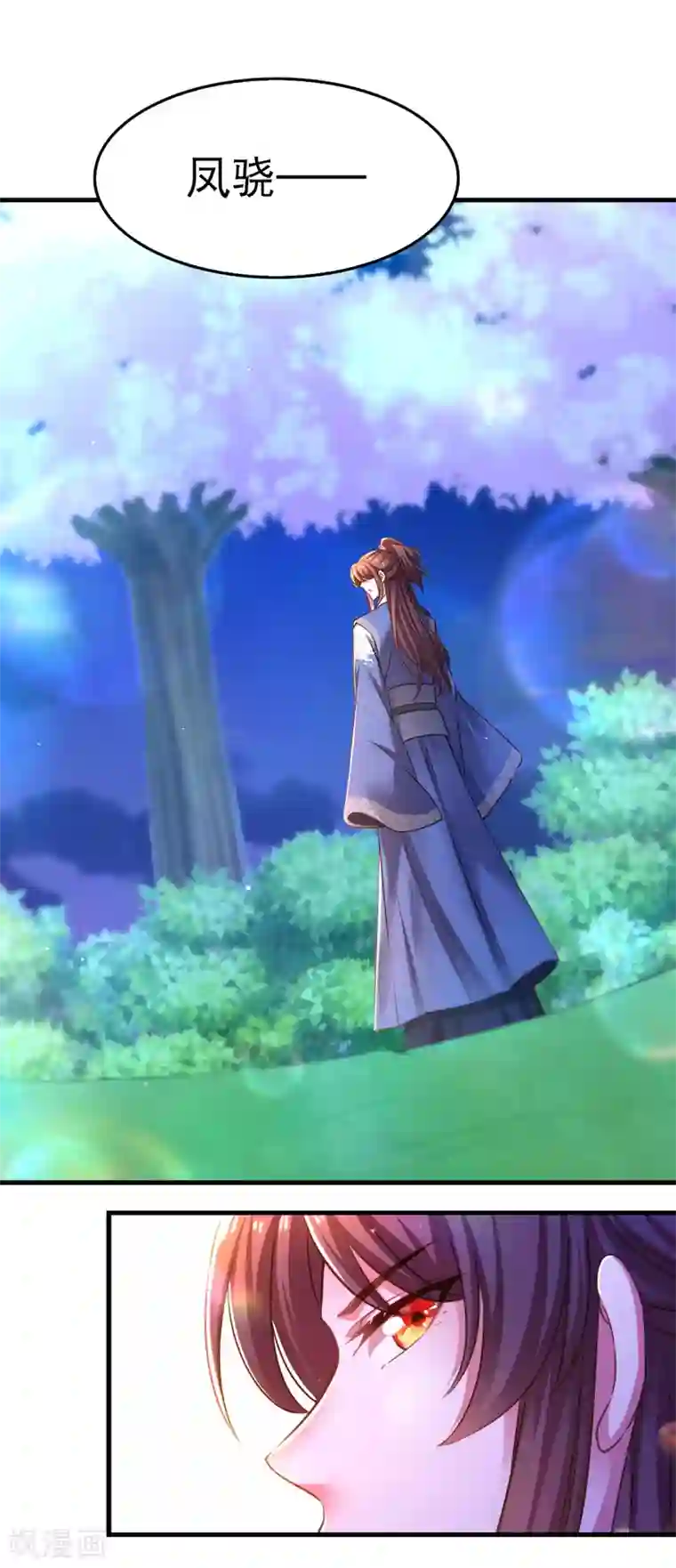 我在后宫当大佬第62话 哭唧唧