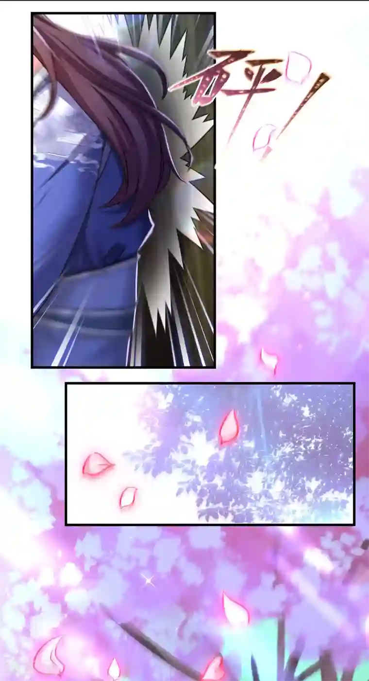 我在后宫当大佬第62话 哭唧唧