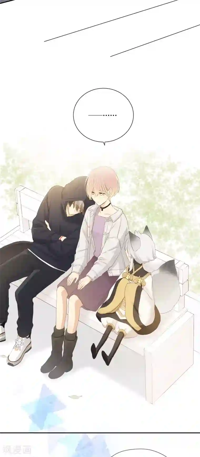 劲舞之恋第24话 反向的站台