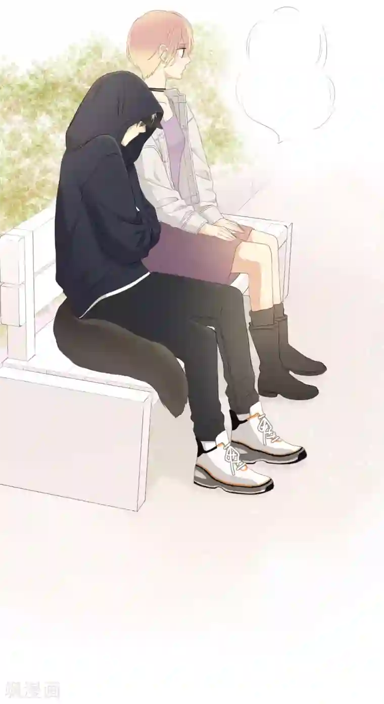 劲舞之恋第24话 反向的站台