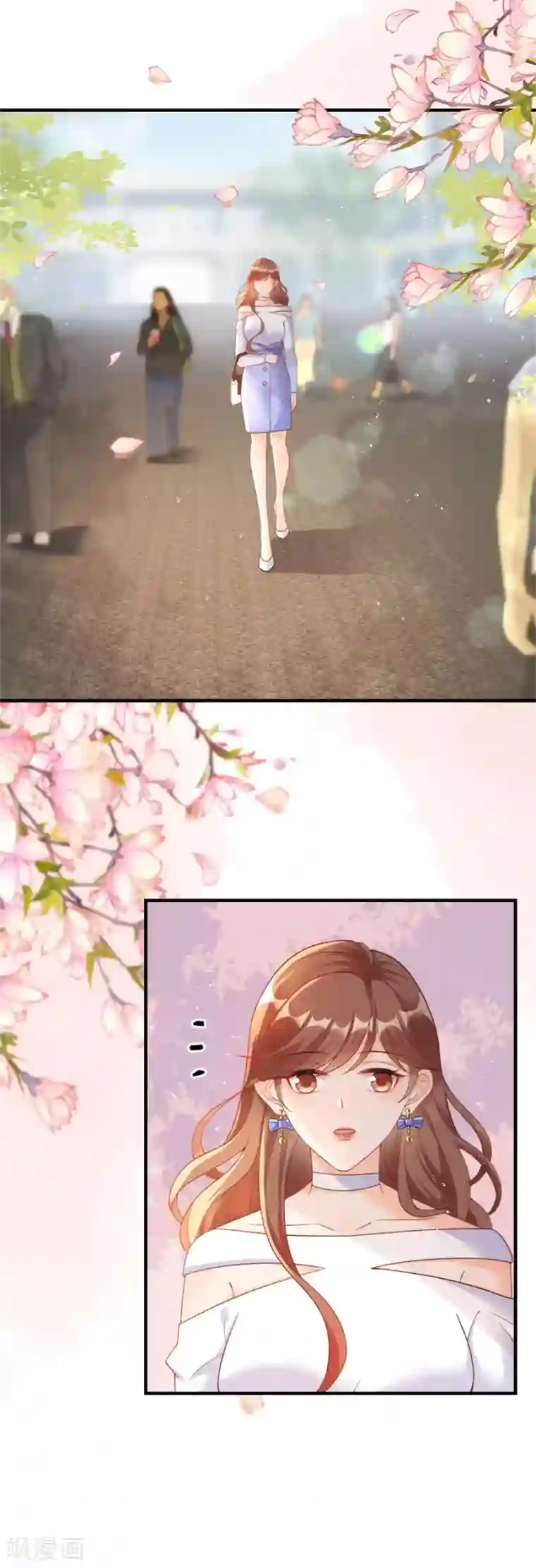 分手进度99第54话 新同事