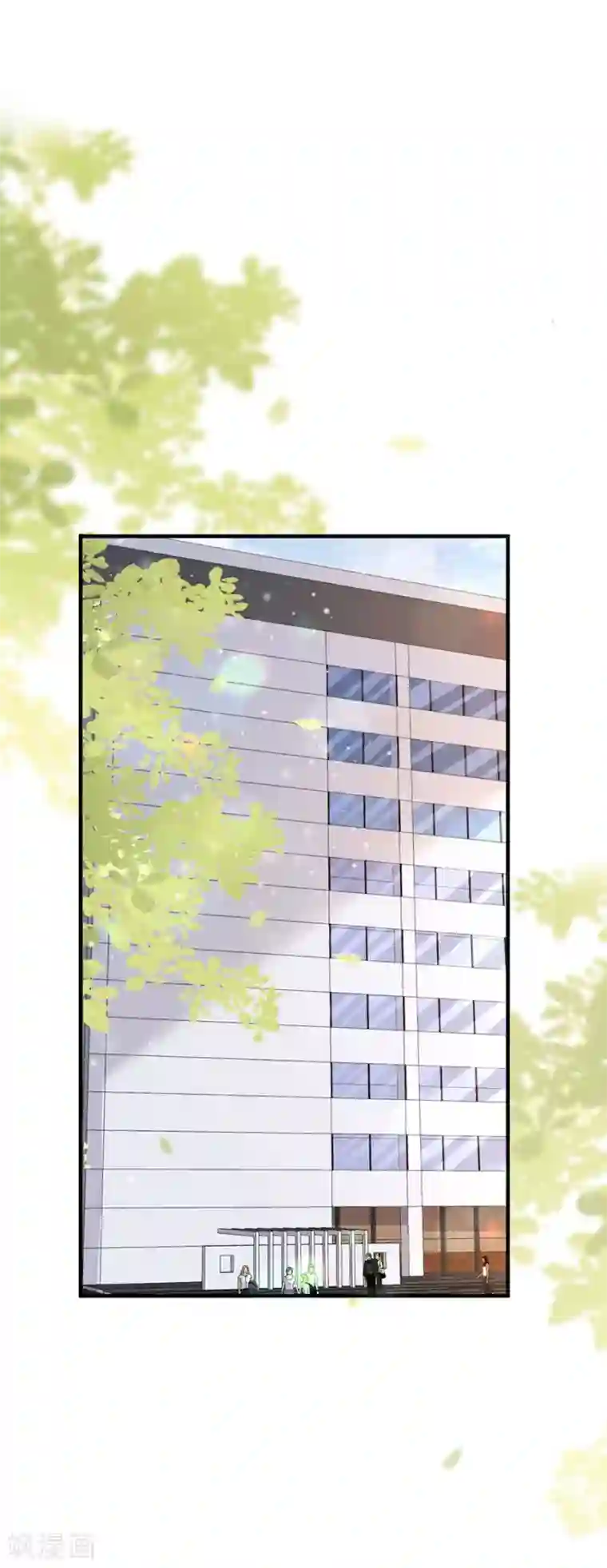 分手进度99第55话 盗用设计