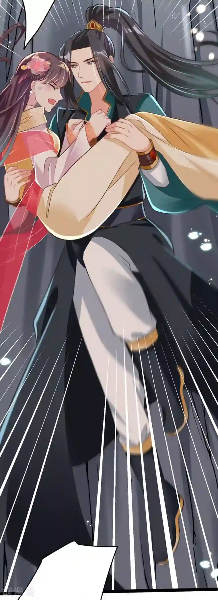 将军在上：穿越萌妃要逆袭第35话 走漏风声？