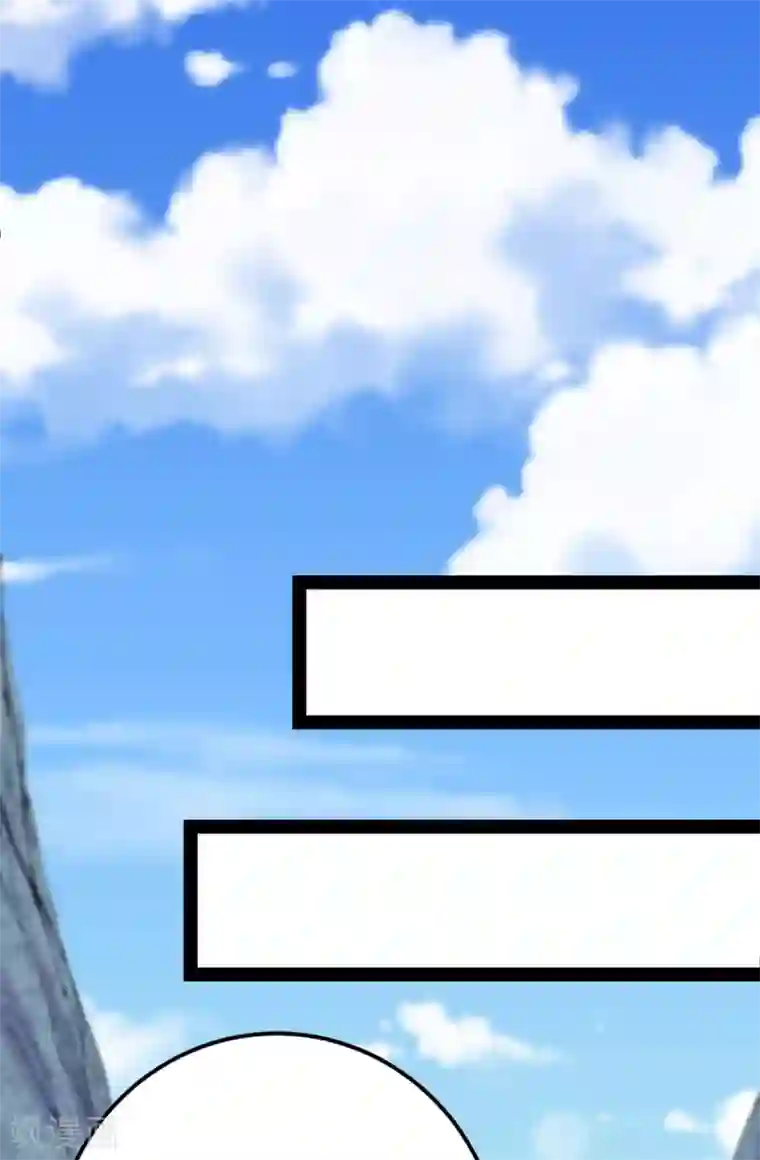 将军在上：穿越萌妃要逆袭第36话 一起面对