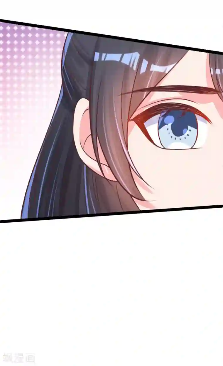 将军在上：穿越萌妃要逆袭第36话 一起面对