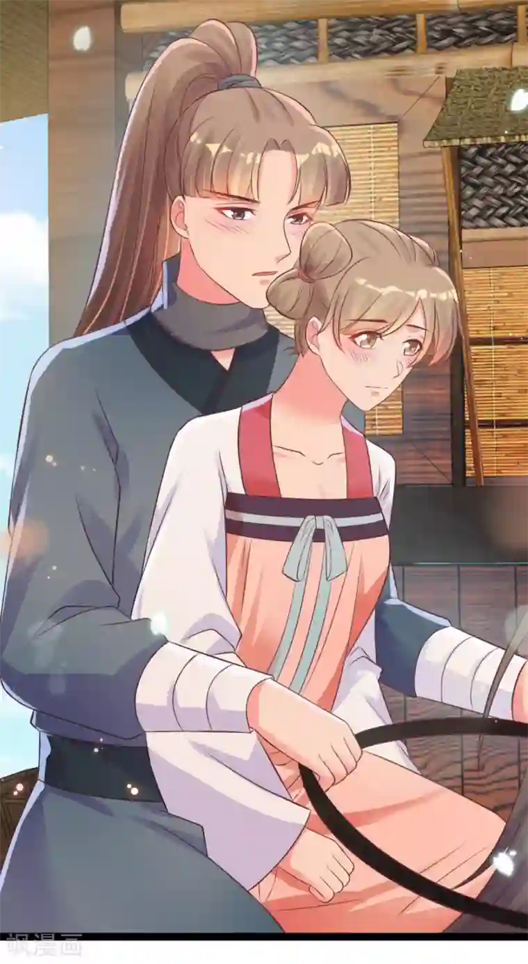 将军在上：穿越萌妃要逆袭第36话 一起面对