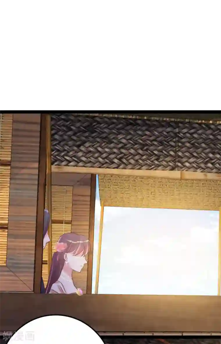 将军在上：穿越萌妃要逆袭第36话 一起面对