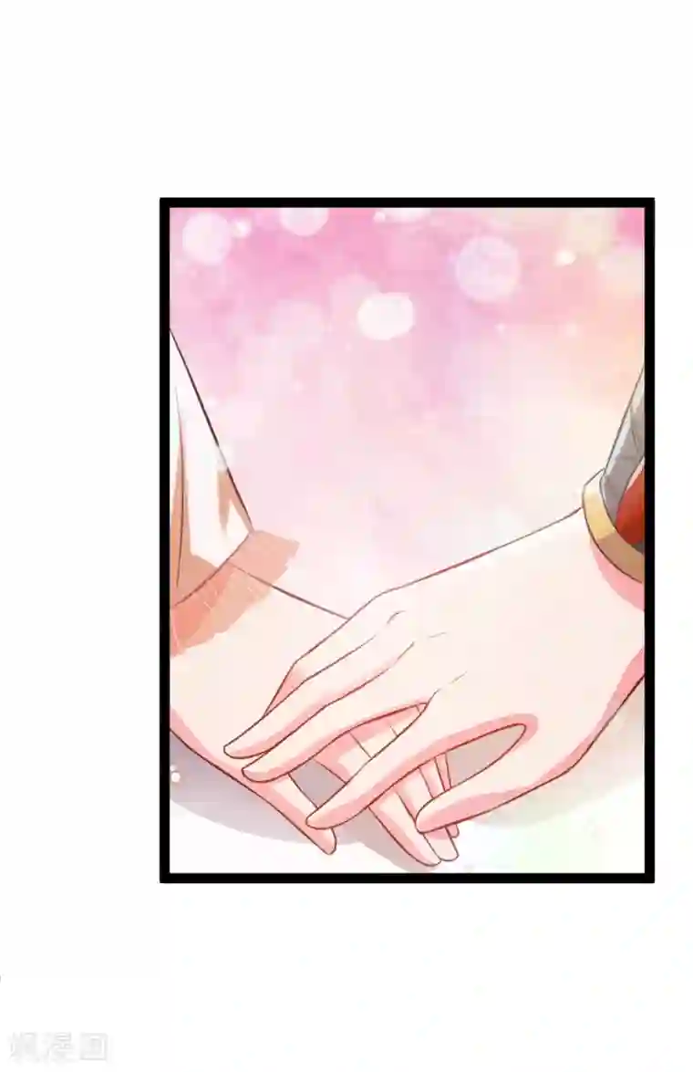 将军在上：穿越萌妃要逆袭第36话 一起面对