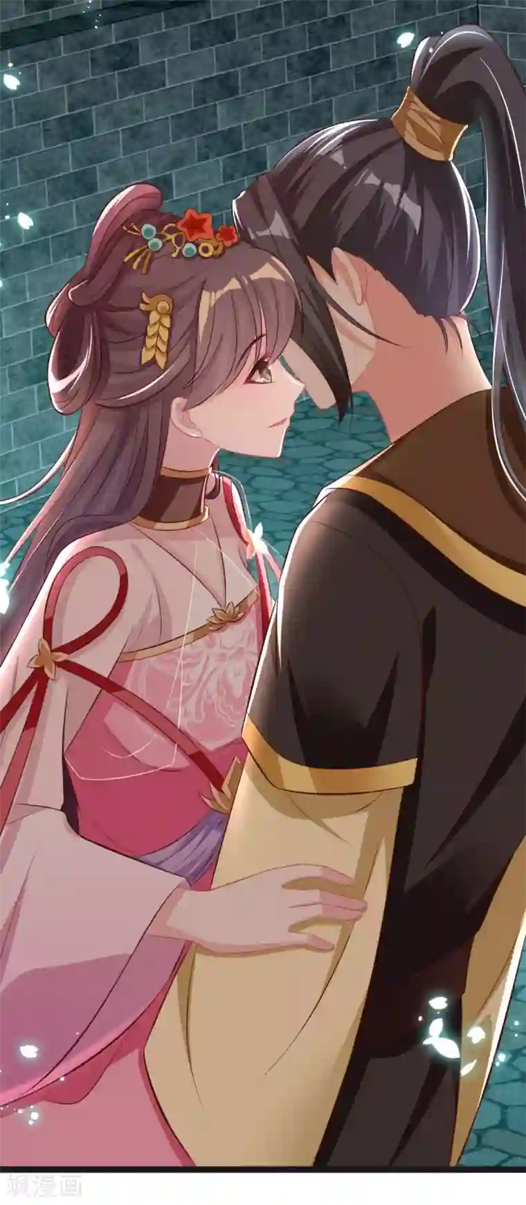 将军在上：穿越萌妃要逆袭第36话 一起面对