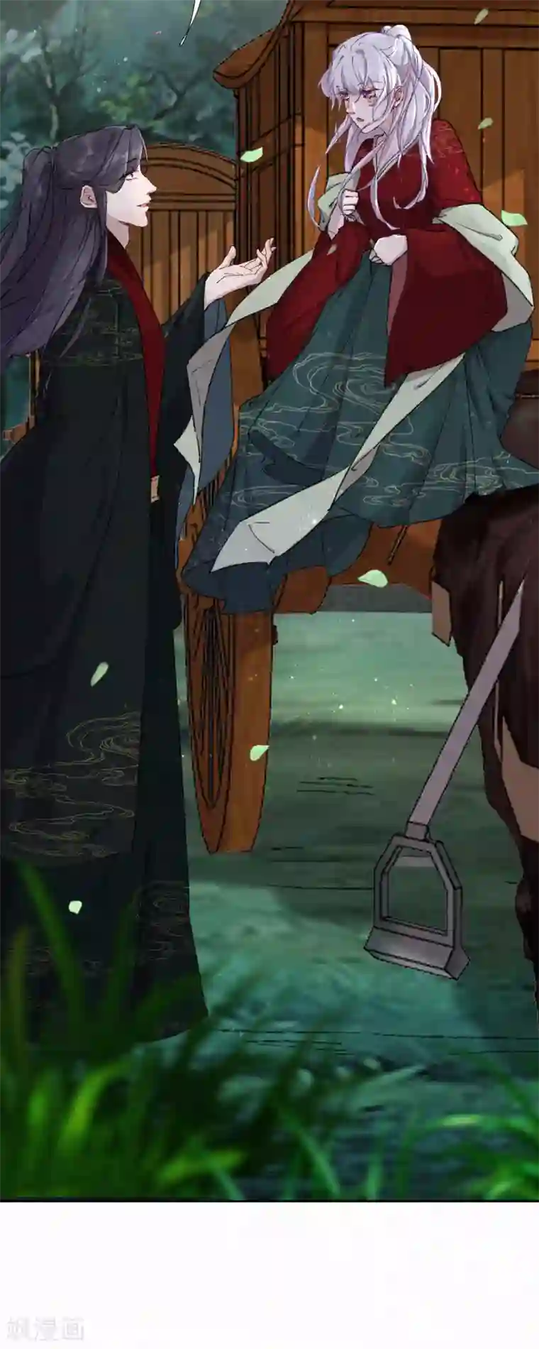 弃妃逆袭第65话 有何事吩咐