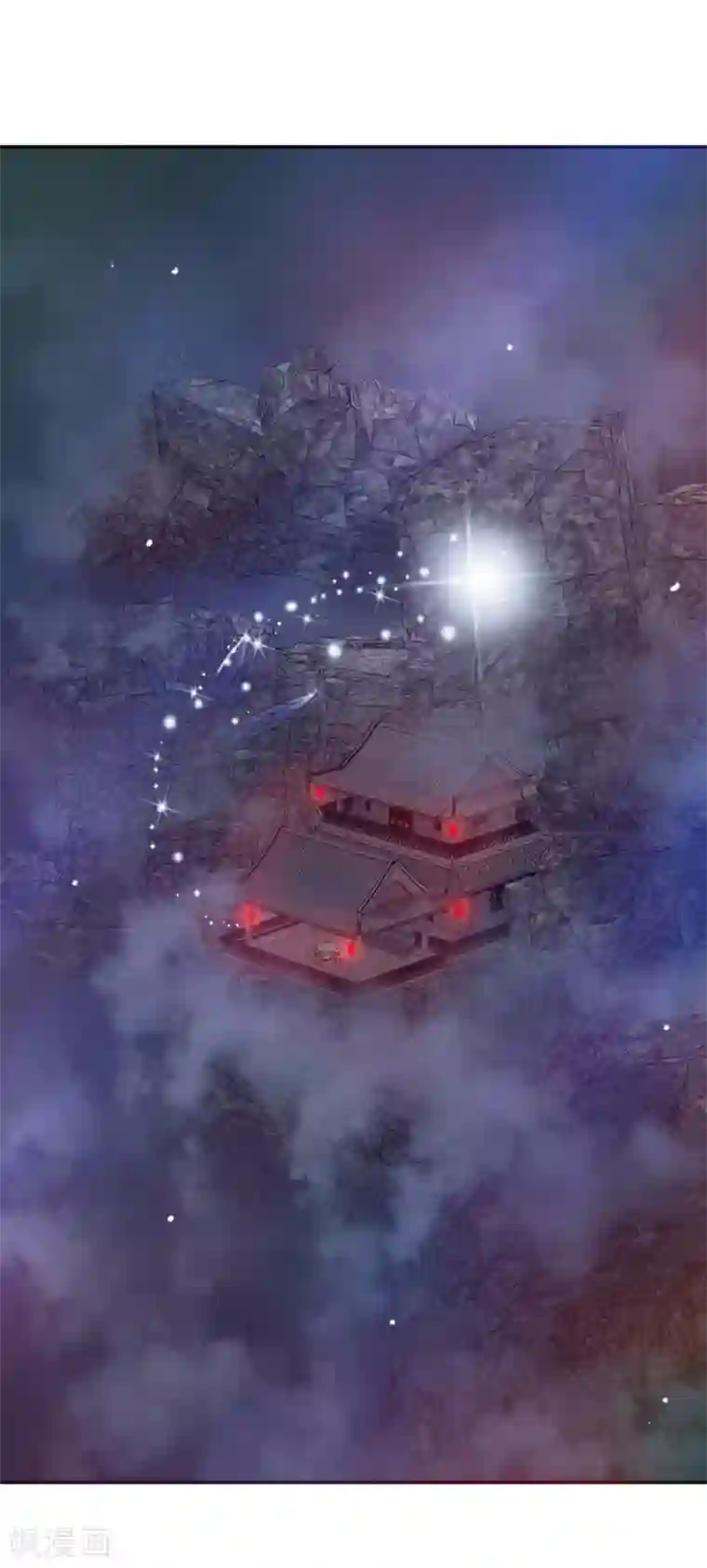 冷邪冥王的心尖宠第36话 照顾葵喜