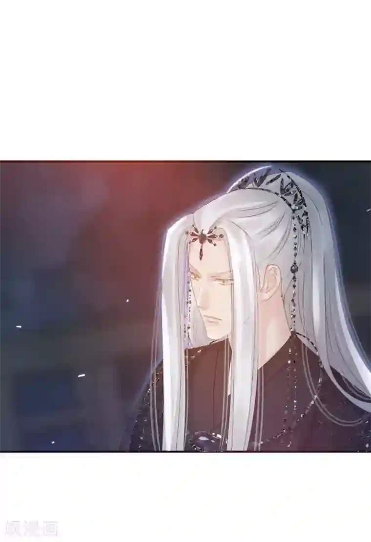 冷邪冥王的心尖宠第36话 照顾葵喜