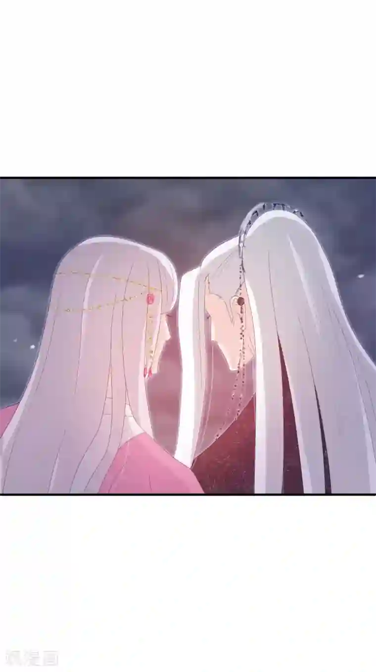 冷邪冥王的心尖宠第37话 冥界灵鱼