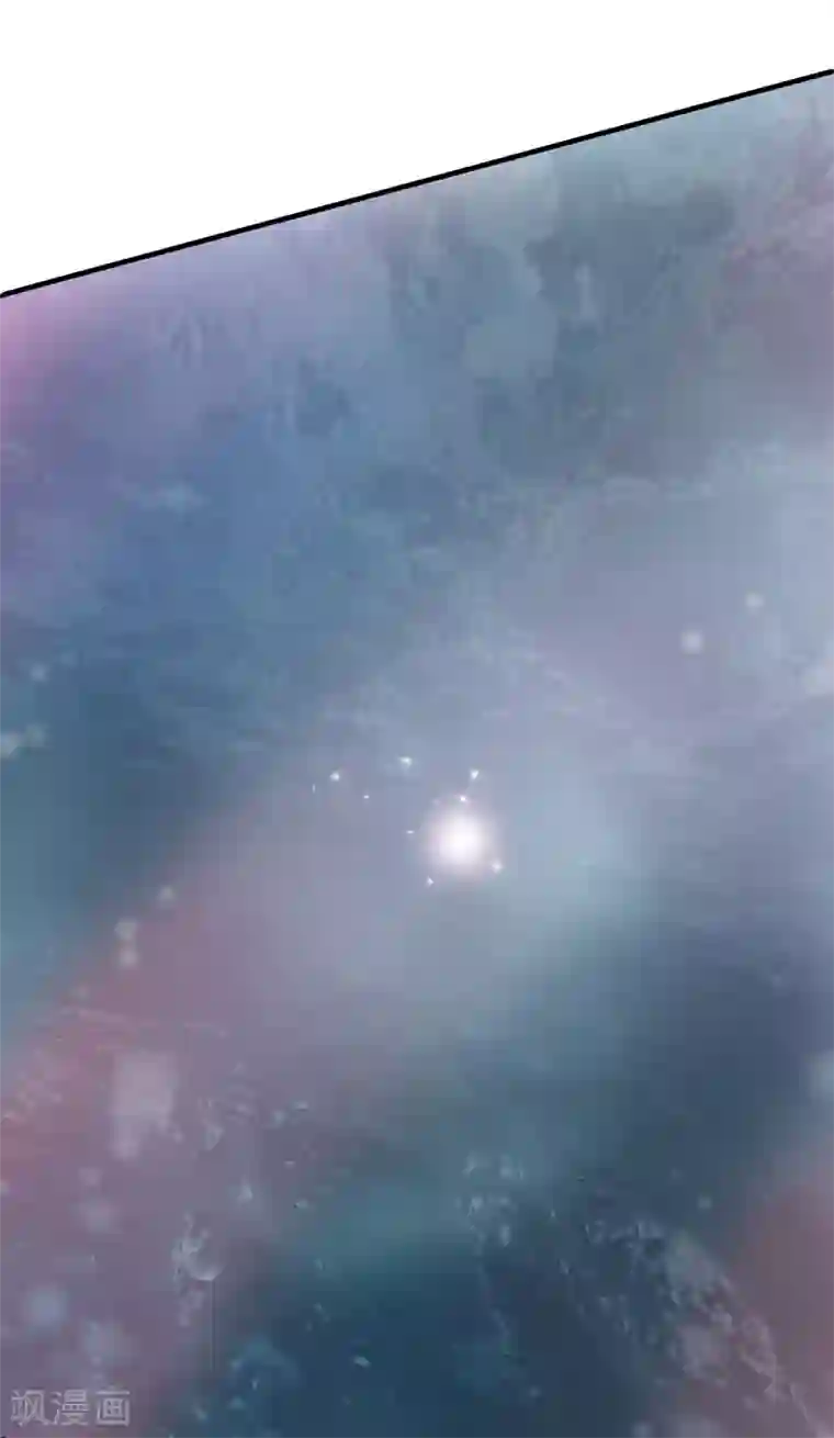 冷邪冥王的心尖宠第37话 冥界灵鱼