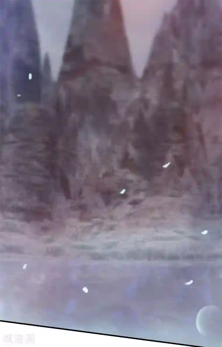 冷邪冥王的心尖宠第37话 冥界灵鱼