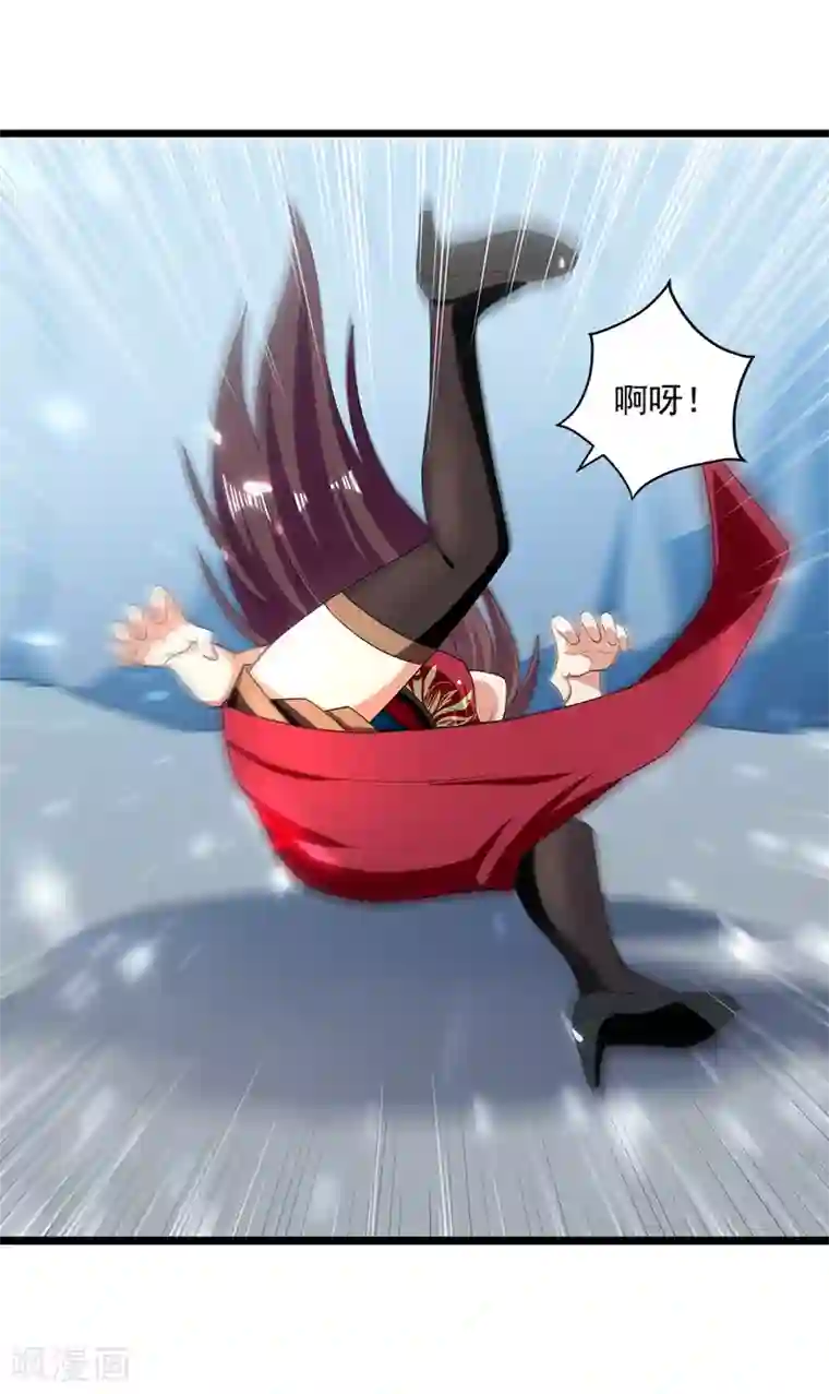 凌天神帝第155话 一息登天