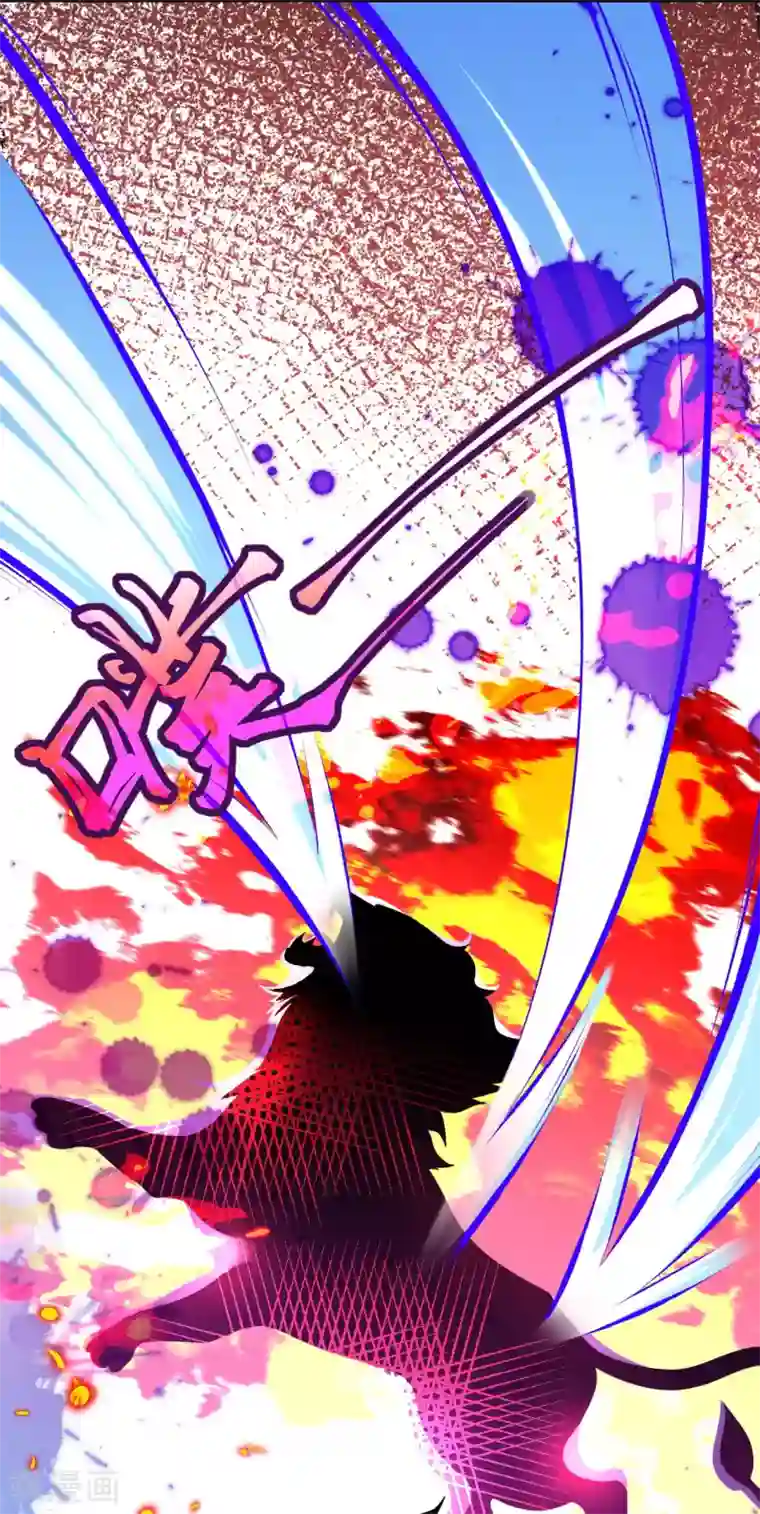 无敌剑域第104话 小弟弟