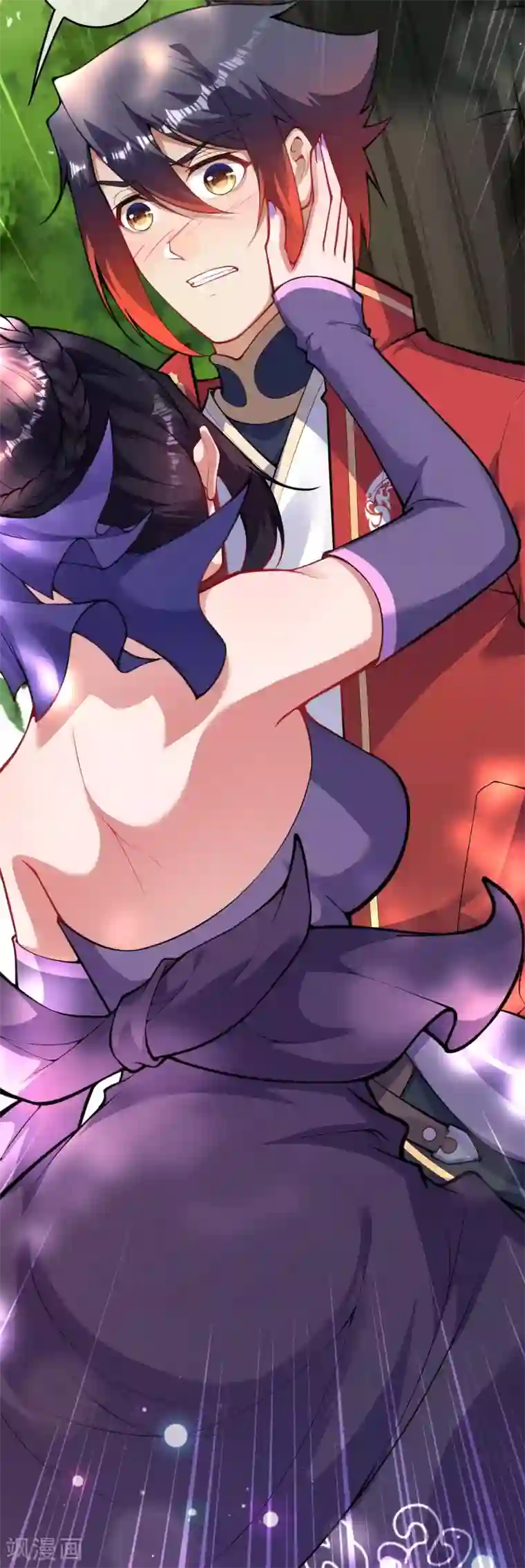 无敌剑域第104话 小弟弟