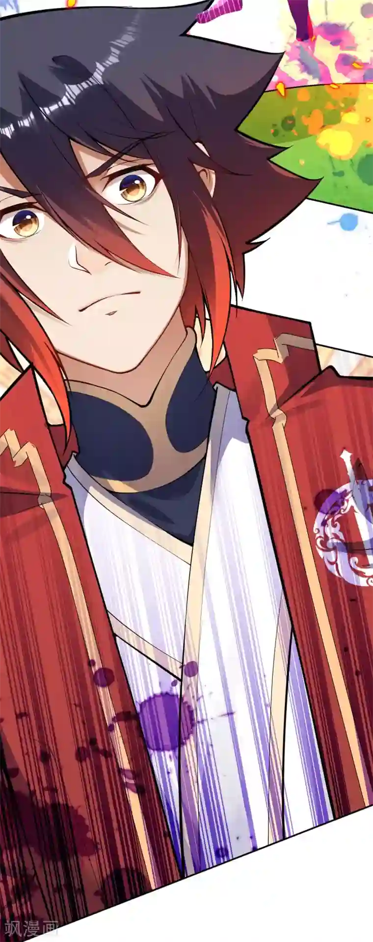 无敌剑域第104话 小弟弟